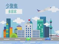 速看，最近能来西安复查吗？